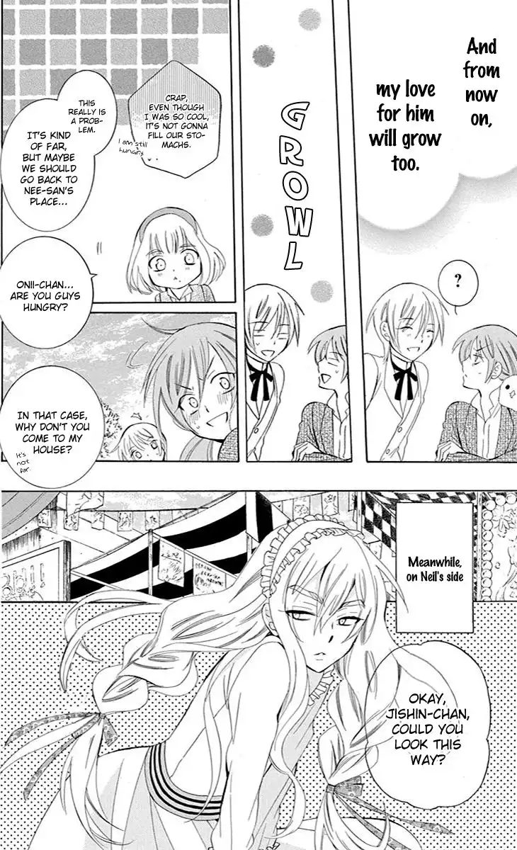 Soredemo Sekai wa Utsukushii Chapter 74 19